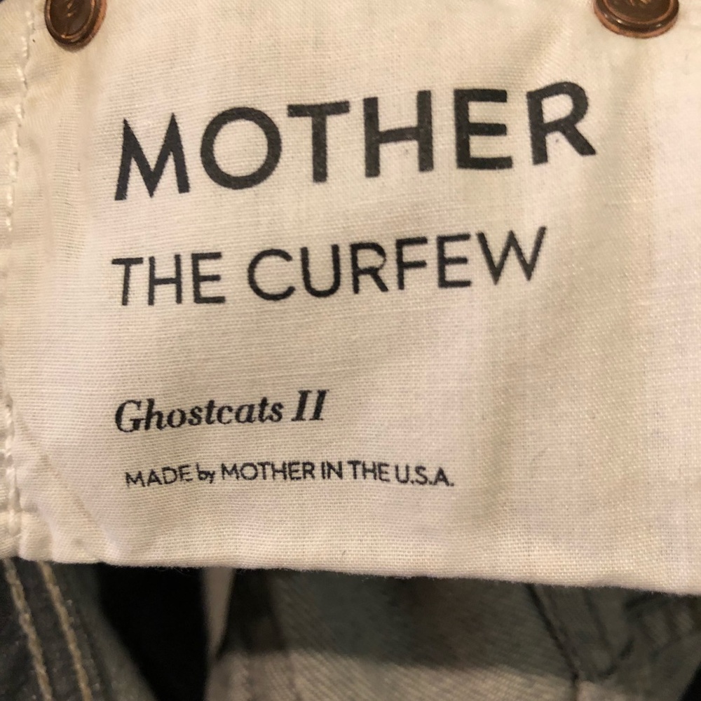 Jeans - Picture 7 of 7